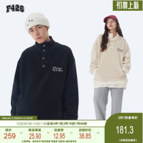 (F426 official shop) Guochao Lovers Street Hip Hop Loose Imitation Lamb Wool Coarse Thread Sleeve Head Jacket Winter