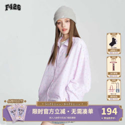[F426 Official Store]National Trend Brand Summer Couple's Loose Casual Colorful Dot Striped Zipper Stand Collar Jacket