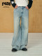 [F426 Official Store]New Style of Super Stylish Faux Rhinestone Star Texture Wide-Leg Jeans from the Academy of Rebellion
