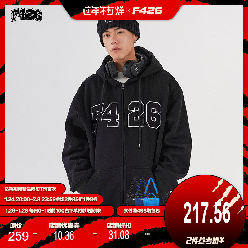 (F426 official store) national tide brand autumn couple hip hop four color big LOGO cardigan loose plus fleece sweatshirt