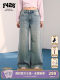 [F426 Official Store]New Style of Super Stylish Faux Rhinestone Star Texture Wide-Leg Jeans from the Academy of Rebellion