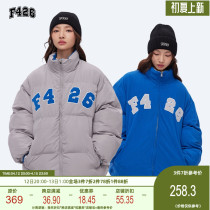 (F426 Official Shop) National Tide Card Lovers Street Loose Hip Hop Rocking Grain Suede Stick Cloth Embroidered Double Face Wearing Cotton Clothing