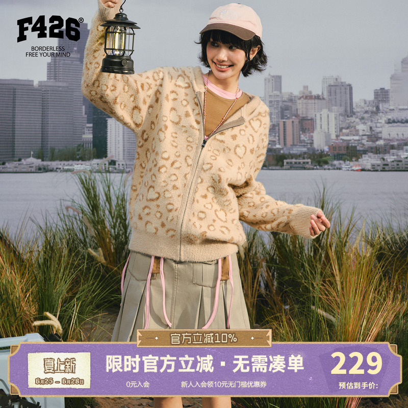 【F426 Official Store】『City Hunter』Spring New Leopard Print Jacquard Loose Hooded Cardigan Sweater