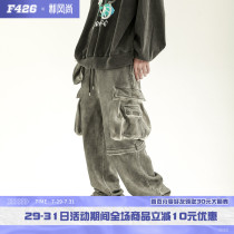 (F426 official store)Tide brand hip-hop men and women spray-dyed fanny pack pants Lovers street loose ins tooling trousers