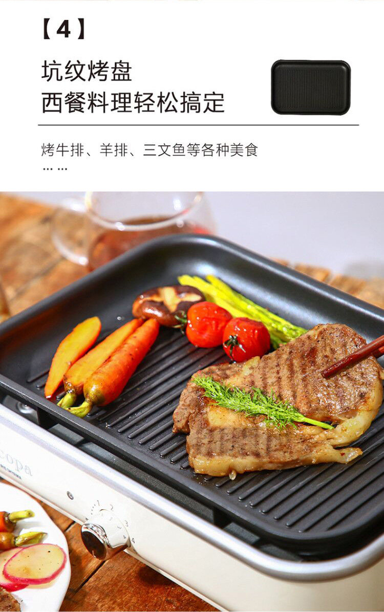 IRIS 爱丽思 MHP-R103 多功能料理锅 天猫优惠券折后¥198包邮(¥698-500)