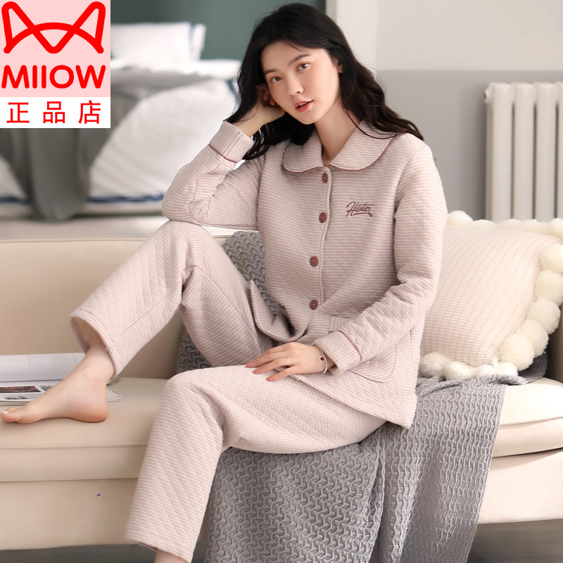 Catman All-Cotton Quilted Pajamas for Women, Autumn and Winter Long-Sleeved Pure Cotton Air Cotton Thin Quilted Home Wear Set for Winter Catman All-Cotton Quilted Pajamas for Women, Autumn and Winter Long-Sleeved Pure Cotton Air Cotton Thin Quilted Home Wear Set for Winter