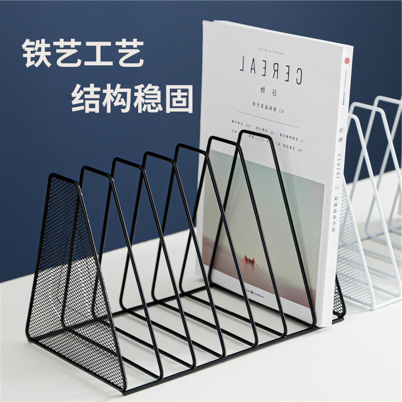 Office supplies Multi-layer metal iron mesh file book stand file seat office desktop file folder storage basket fence student desk data collation storage box simple iron shelf
