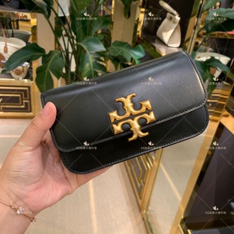 Canadian direct mail TB Small Long Strip Chain Pack