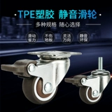 Таблетка 10 000 -пробег колеса 1/1,5/2 дюйма из нержавеющей стали