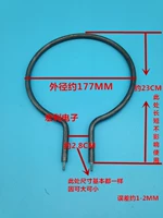 Большой, 177mm