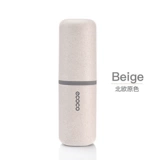 Зубная щетка, набор для путешествий, банка для хранения для офиса, комплект для детских зубов