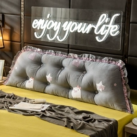 Для влюбленных, хлопковый, съёмный