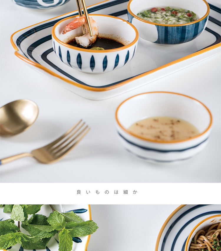 Creative ceramic dishes dish of Japanese small dishes flavor dish household condiment disc move dip vinegar dish, lovely tableware