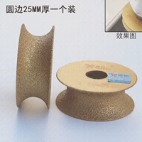 Толщина круглого шлифовального колеса составляет 25 мм и время