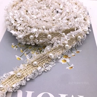 Mi+White 2 метра