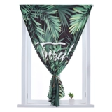 Ткань на липучке, зеркало, штора, пылезащитная книжная полка