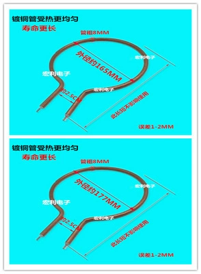 Нагревание с двойным циркурским железом -сухой сухой нагреватель