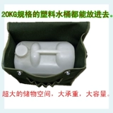 Износостойкая очень большая вместительная и большая сумка на одно плечо, увеличенная толщина