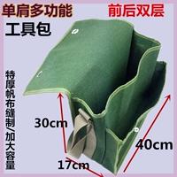 Темно-фиолетовый