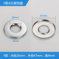 Шоколадный