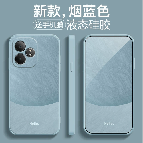 Совместимый чехол для телефона, силиконовый креативный объектив, защитный чехол подходит для мужчин и женщин, realme