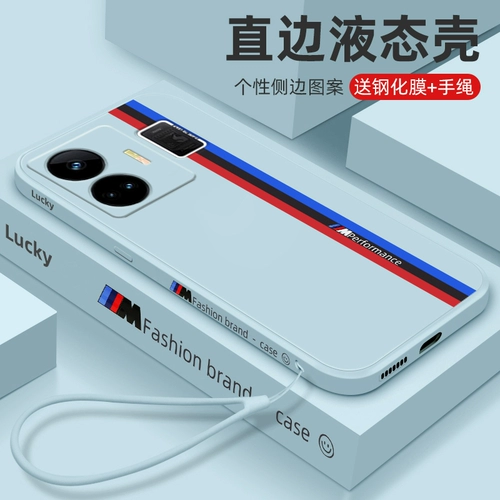 Oppo, совместимый чехол для телефона, силиконовая защитная сумка, защитный чехол подходит для мужчин и женщин, realme, защита при падении, популярно в интернете