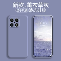 【Lavender Grey】 Отправить фильм на мобильном телефоне