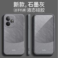 [Gravite] Привет D15 ★ Отправить фильм на мобильном телефоне