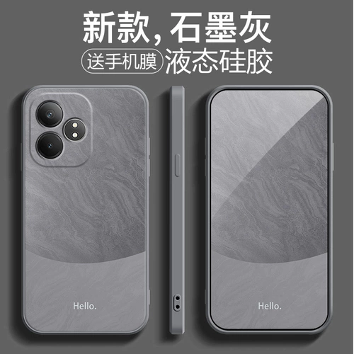 Совместимый чехол для телефона, силиконовый креативный объектив, защитный чехол подходит для мужчин и женщин, realme