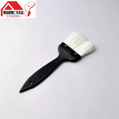 Printer copier repair cleaning brush Plus powder tool brush Cleaning brush Keyboard brush Soft brush