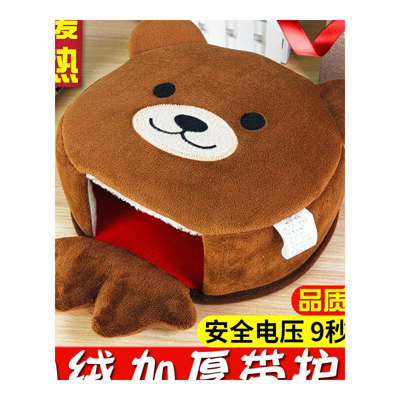 USB sliding mouse cover winter playing computer warm and heated sliding mouse pad warm hand sleeve usb with wrist-protecting warmers plus suede