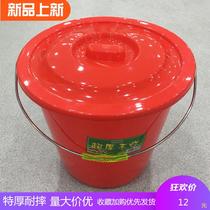 Special thick drop-resistant smashing red hand-covered bucket round bucket full New Material Factory Hotel Hotel household strong bucket