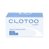 Koolante braces retainer effervescent cleaning tablets denture orthodontic invisible braces cleaning liquid artifact fruity and fresh
