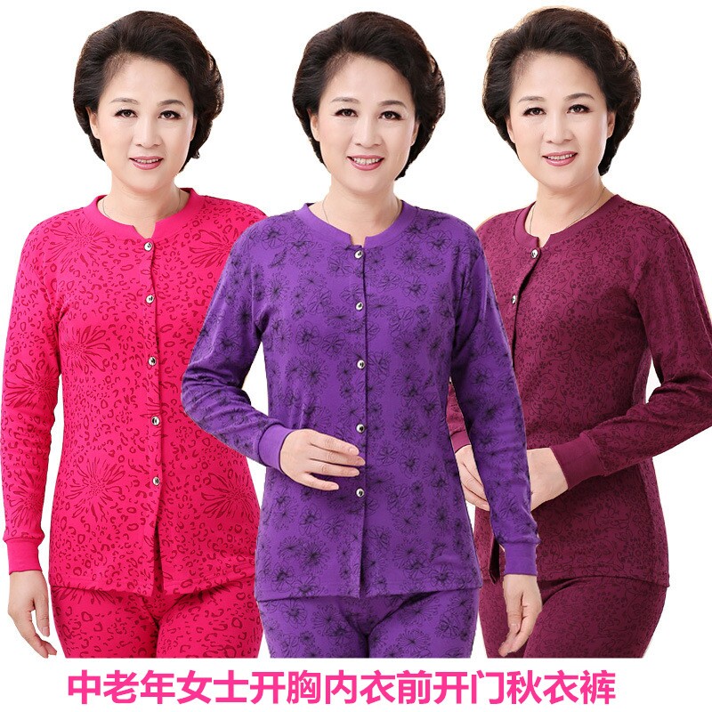 Old man's hot clothes female middle-aged and elderly open body autumn clothes sanitary pants open chest mother long-sleeved grandma bottoming cotton sweater