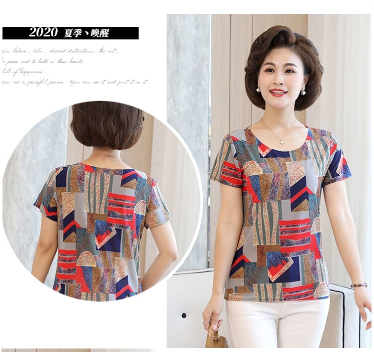 Middle-aged and elderly women's plus-size summer short-sleeved top plus fat plus bottoming loose fat mother round neck casual T-shirt
