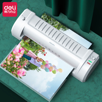 Del plastic sealing machine office home A3 A4 film pressing machine photo gluing machine mini Photo Plastic Machine A4 file certificate calligraphy and painting hot mounting film small commercial film sealing machine