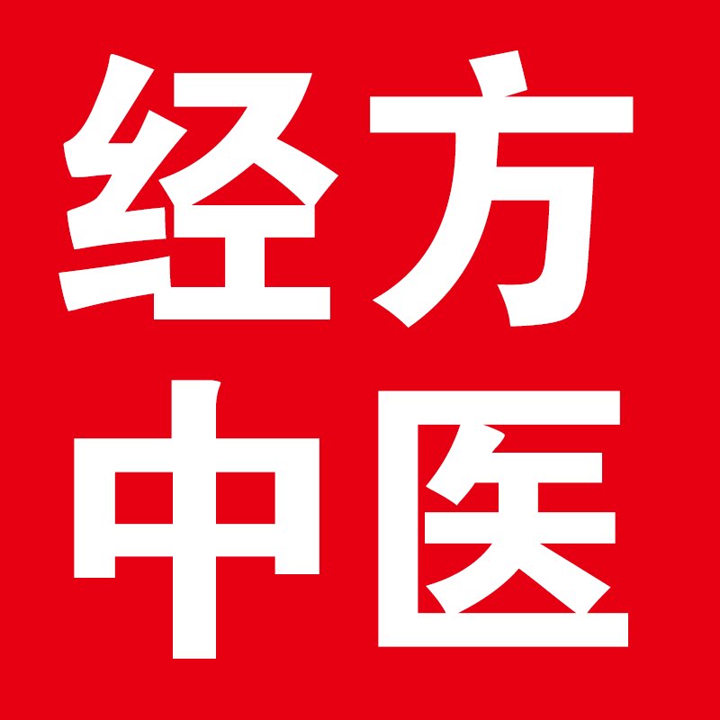 qrq旗舰店的LOGO