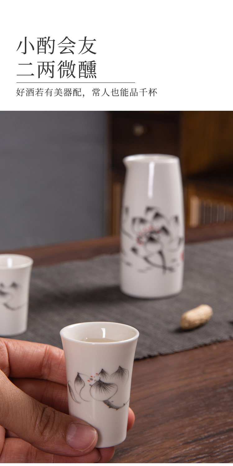товар из китая 中式三两酒壶分酒器家用白酒杯套装带杯架饭店用陶瓷一口杯小酒盅
