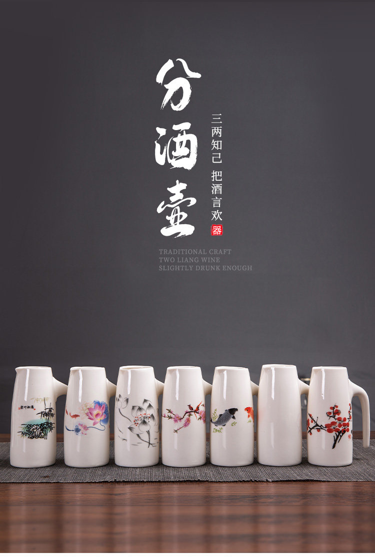 товар из китая 陶瓷酒具白酒杯套装家用小酒杯一口杯子弹杯中式分酒壶饭店用酒盅