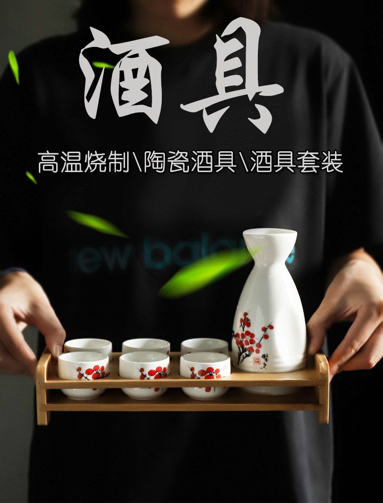 Прозрачное стекло Японское саке набор керамических японский ликер винный набор старинных духов стеклянный кувшин стеклянный кусаются стекло