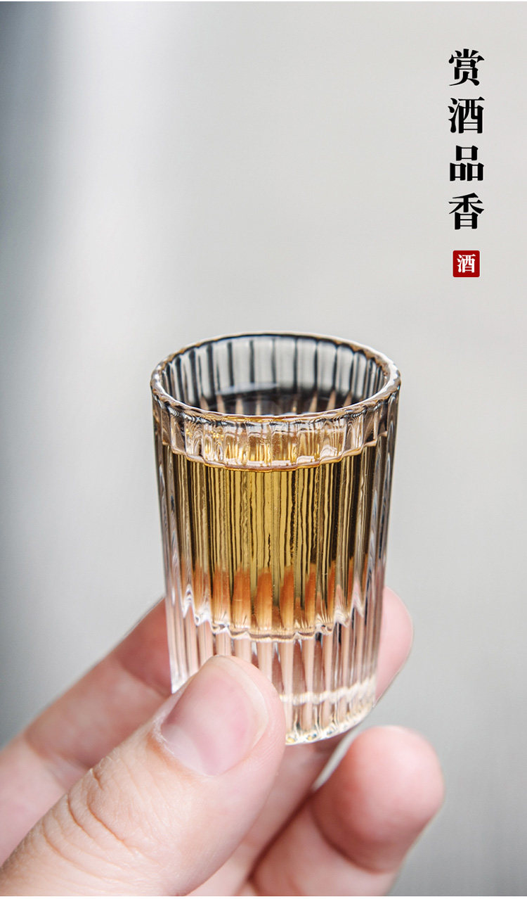 Ликер Cup 创意白酒杯套装家用玻璃分酒器小号酒盅竖条纹白酒分酒壶酒具带杯架