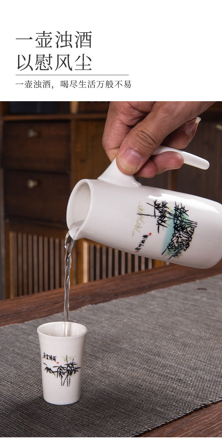 товар из китая 陶瓷酒具白酒杯套装家用小酒杯一口杯子弹杯中式分酒壶饭店用酒盅