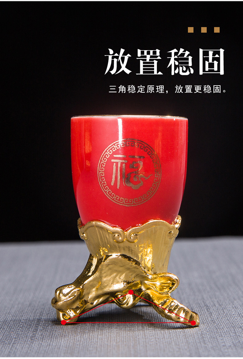 Ликер Cup 家用十二生肖高端陶瓷白酒杯套装仿古小酒盅烈酒杯一口杯带收纳架