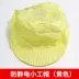 Mũ chống tĩnh điện xưởng sạch không bụi xưởng sản xuất điện tử xanh trắng mũ bảo hộ lao động nam nữ chống rụng tóc chống bụi bảo hộ lao động nón y tế nón y tế 