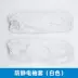 Mũ chống tĩnh điện xưởng sạch không bụi xưởng sản xuất điện tử xanh trắng mũ bảo hộ lao động nam nữ chống rụng tóc chống bụi bảo hộ lao động nón y tế nón y tế 