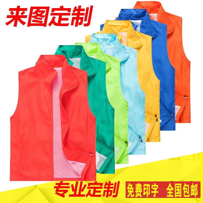 Machia Custom Photography Advertising Culture Work suit for fishing Horse clamp Overalls Multi-pocket printed word embroidered logo