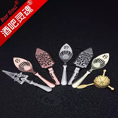 Bar Soul Absinthe Spoon Absinthe Spoon Absinthe Sugar cube colander Hollow Absinthe Spoon Absinthe Spoon