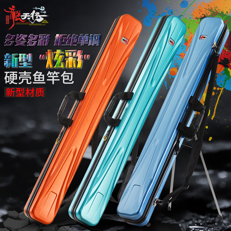Fishing Rod Bag Hardshell Fishing Gear ROD BAG NEW HAND ROD CONTAINING BAG MULTIFUNCTION PLUS THICK LARGE CAPACITY WATERPROOF FISHING BAG