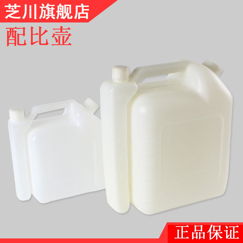 52 58 Oil Saw Petrol Saw Two Stroke Petrol Engine Mix Oil Proportional Pot Trim Mower Matching Accessories