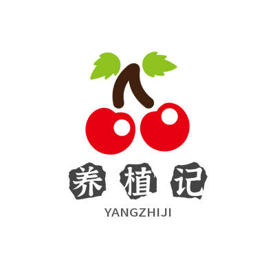 养植记的LOGO